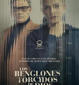 D1044上帝的笔误 2022最新悬疑大作