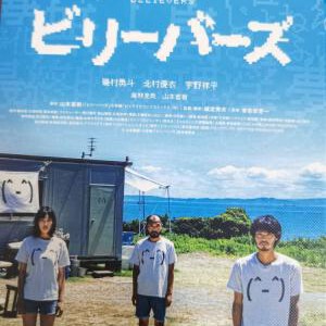 D1058性徒 高清版 2022 城定秀夫2022粉红名作