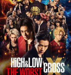 D1126热血街区电影版:极恶王续篇 高清版 豆瓣评分7.4,日本2022动作巨献