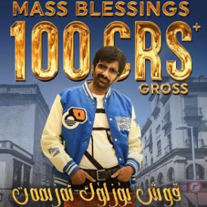 D1128双重暴击 2023年印度最新上映动作爽片