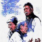 D1183茶馆 (1982) TOP250 豆瓣9.5