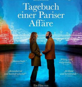 D1193短暂的偷情纪实 2022年提名戛纳电影节 酷儿棕榈奖影片