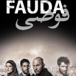 D1199-1201高墙边的混乱 第二季 3碟装 2018