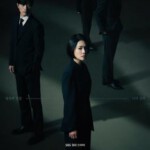 D1219-1221命运交叉点 3碟装 2023 韩国最新悬疑爱情剧集