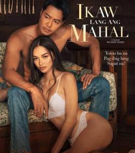 D1228只爱你一个 高清版 2022 菲律宾情yu大作