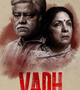 D1241屠杀疑案 2022年印度上映家庭犯罪大作