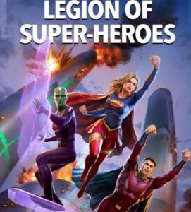 D1250超级英雄军团 2023 DC最新动画