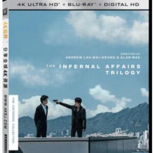 A17-56 4K 无间道 Infernal Affairs (2002) HDR10