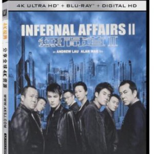 A17-57 4K 无间道2 Infernal Affairs 2 (2003) HDR10