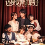 H1140 BD50 还是觉得你最好/饭戏攻心 2022 豆瓣7.4