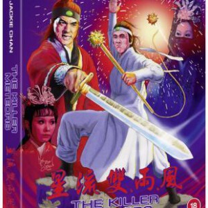 E1042风雨双流星 (1976)