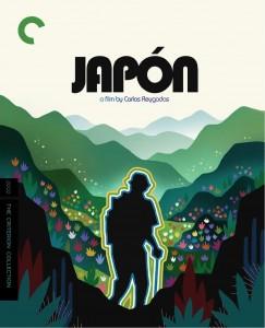 E1057天地悠悠/生命之光 (2002) CC标准版 豆瓣7.7