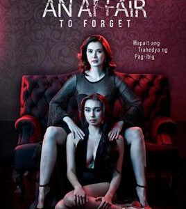 E1111风流韵事 高清版 2022菲律宾最新情S大作