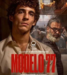 E1133莫德罗监狱1977 2022 获得西班牙2023戈雅奖多项大奖(提名)