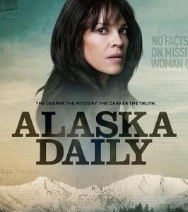 E1173-1174阿拉斯加日报 第1季 2碟装 2023最新剧情悬疑剧集