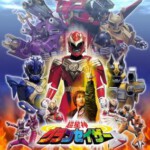 E1175-1178超星神格兰赛沙 4碟装 2003豆瓣高分童年经典特摄神作