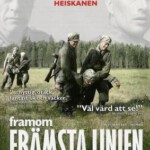 E1179超越前线 2004