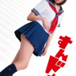 E1183思春期诱惑1 2017很有日本特色的情S系列