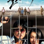 E1191假日 又名: 逃狱风云 2006动作犯罪大片