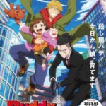 E1206-1207杀手奶爸 2碟装 2023年日本动作喜剧动画