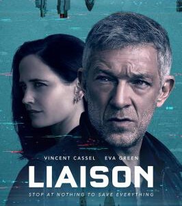 E1219-1220危险关系/纽带 2碟装 2023年法国版