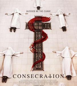 E1225献祭 2023年美国最新上映恐怖大作