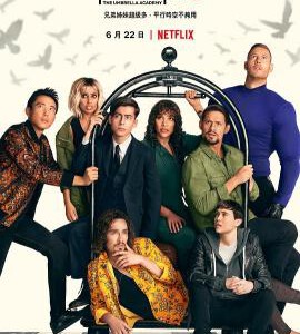 E1247-1248伞学院 第3季 2碟装 2022 漫画改编，超高人气科幻战争