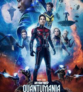 E1256蚁人3/蚁人与黄蜂女：量子狂潮 (2023) 正式版 豆瓣6.0