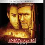 A18-24 4K-UHD 兵临城下/敌对边缘 Enemy at the Gates (2001) 带国配 豆瓣8.4