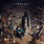 E1271-1272明日方舟：黎明前奏(2022) 2碟 带国语 豆瓣6.7