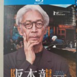E1284-1286《坂本龙一》经典作品合集 3碟装