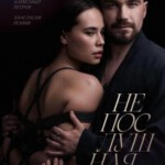 F1038不听话的女孩 高清版 2023俄罗斯版的五十度灰