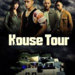 F1041观房 高清版 2021 性感惊悚菲律宾大作