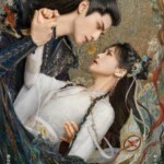 F1077-1080长月烬明 4碟装 2023年最新古装奇幻仙侠巨作