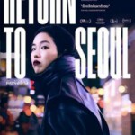 F1110回首尔 2022年代表韩国参加国际大奖佳作