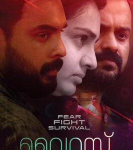 F1144尼帕病毒 2019 印度 豆瓣5.9