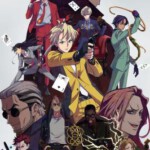 F1146-1147至高之牌 2碟装2023最新日本动作科幻动画