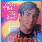 F1152-1155“港乐诗人”黄凯芹经典演唱会 4碟装 4K修复高清版