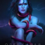 F1163痴迷 高清版 2022俄罗斯超大尺度2022最新惊悚悬疑大作