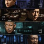 F1210-1212无间 3碟装 2023大型战争谍战巨作