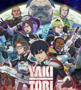 F1213-1214行星轨道敢死队 2碟装 2023年Netflix日本科幻动画