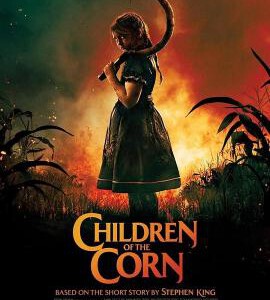 F1225新玉米地的小孩 2023