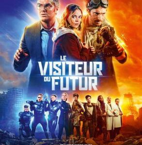 F1226来自未来的访客 2022