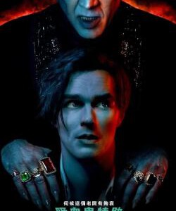 H1166 BD50 雷恩菲尔德 2023 50G