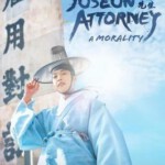 F1259-1261朝鲜律师 3碟装  2023