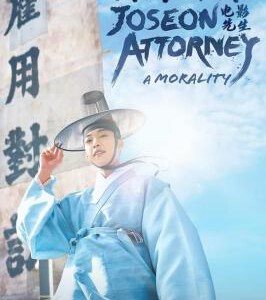 F1259-1261朝鲜律师 3碟装  2023