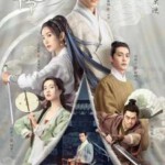 F1297-1299云襄传 3碟装 2023年度爆款古装奇谋神剧