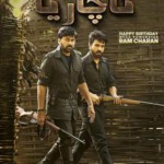 J1017达摩卫士 2022印度宝莱乌打造全球商业动作大片