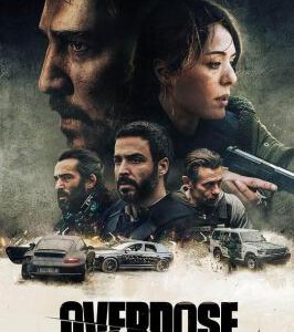 J1023过量 2022法国最新犯罪动作片