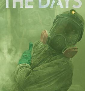 J1031-1032核灾日月 2碟装 2023年Netflix最新推出的剧集